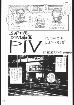 Page 94 of COUNT FOR NOTHING