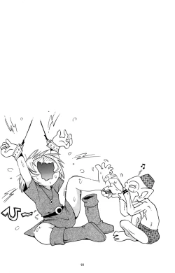 Page 22 of Toraware Hime Zenpen