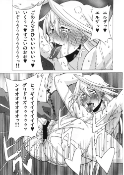 Page 50 of LAST STORY BADEND