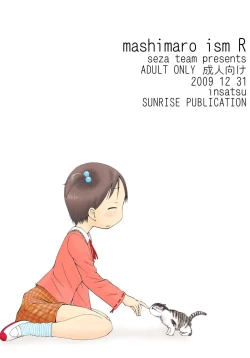 Page 27 of mashimaro ism R