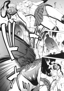 Page 135 of zettai ryoujoku