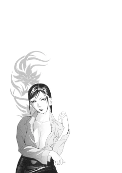 Page 170 of zettai ryoujoku