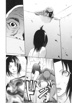 Page 23 of zettai ryoujoku