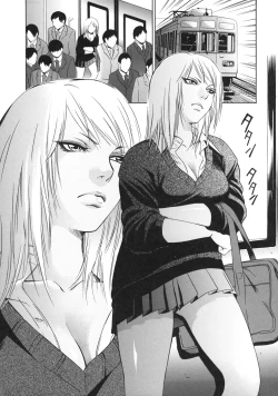 Page 37 of zettai ryoujoku