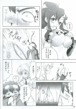 Page 13 of Hirocolle + Lagann