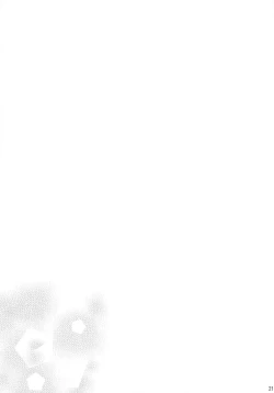 Page 20 of Chiisana Kokoro no Tane