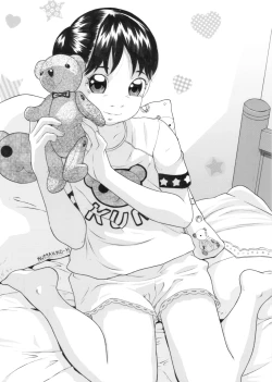 Page 6 of Shoujo no Houteishiki - Girls of Equation