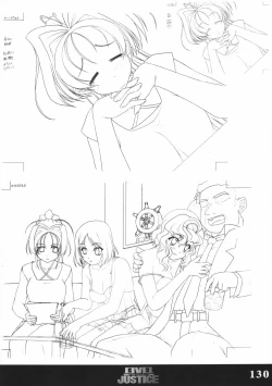 Page 129 of Softhouse Chara no Kuseni Gengashuu - Sudukuri Dragon & Level Justice