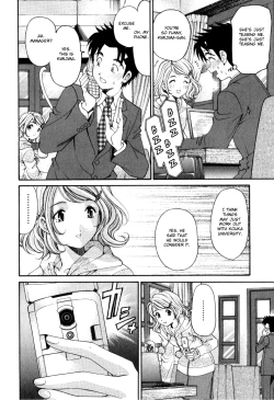 Page 21 of Virgin na Kankei R 2 Ch. 7-8