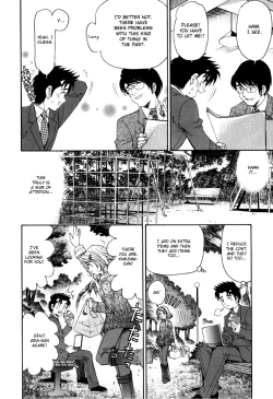 Page 27 of Virgin na Kankei R 2 Ch. 7-8