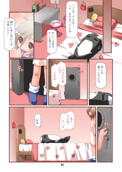 Page 23 of Otokonoko Soukan ♂ Porieru ・Osananajimi Miha Chinpo Daisuk na Otokonoko