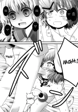 Page 10 of Kome Ijiri