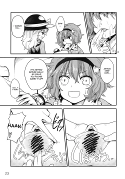 Page 23 of Kome Ijiri