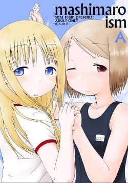 Page 18 of mashimaro ism A