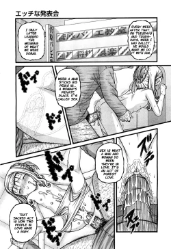 Page 7 of a H recital