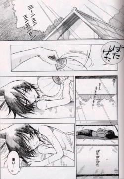 Page 19 of Shaman King Horo x Ren