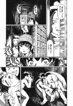 Page 179 of Cosplay Shoujo no Oniku - Cosplay Girl's Flesh