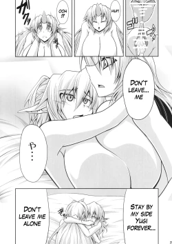 Page 24 of YugiParu Hon R