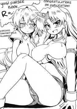 Page 27 of YugiParu Hon R