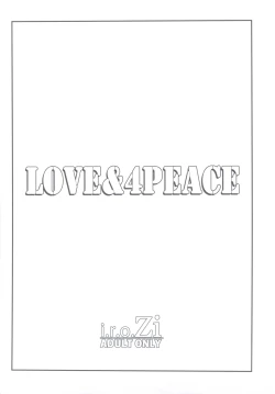 Page 4 of LOVE&4PEACE