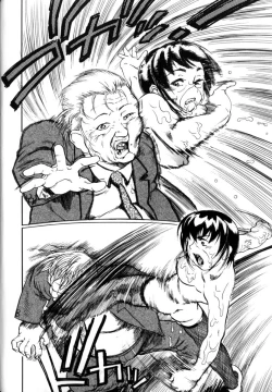 Page 102 of Sensei Datte Onna Nano