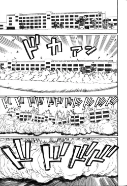 Page 105 of Sensei Datte Onna Nano