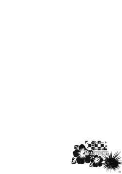 Page 3 of Fukuyamasan 3 - I'm Going to the Beach