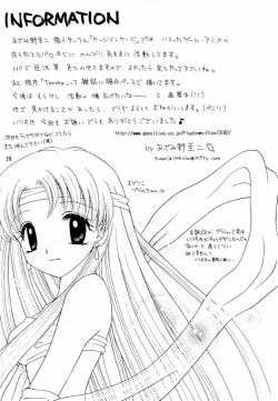 Page 18 of Shadow's 6