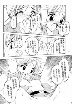 Page 30 of Shadow's 6