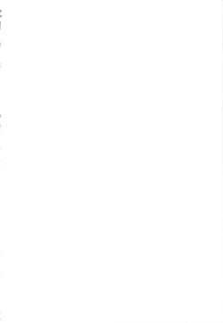 Page 2 of Koubiki Nimashita!