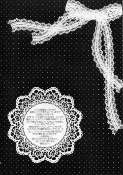 Page 4 of Koi suru Ojousama