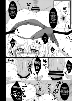 Page 22 of Gensou Enkou