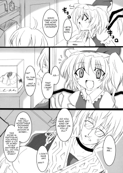 Page 9 of Gensou Enkou