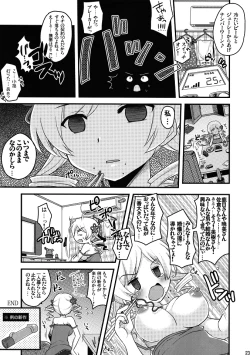 Page 22 of Mami san mo Seikantai wa Soul Gem