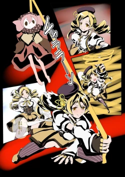 Page 7 of Mami no Mami Mami Cooking