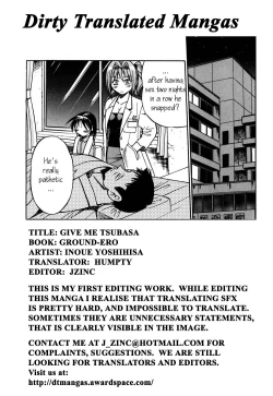Page 2 of Inoue Yoshihisa - Give me Tsubasa