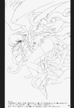 Page 50 of RB Works 3