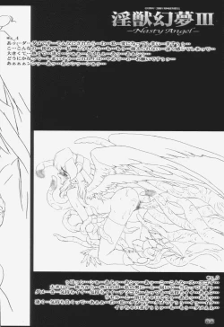 Page 52 of RB Works 3