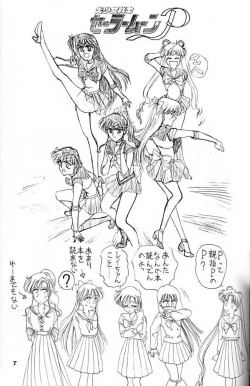 Page 6 of BooTs LeGs 3