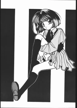 Page 2 of SCHOOL DAYS