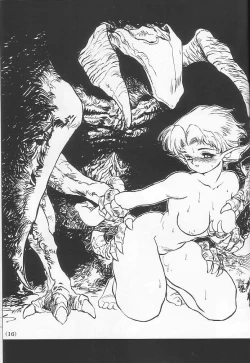 Page 16 of RingerBell - A Works Second