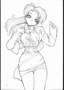 Page 4 of The Grand Hotel Gengashuu