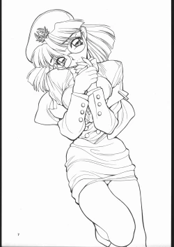 Page 6 of The Grand Hotel Gengashuu