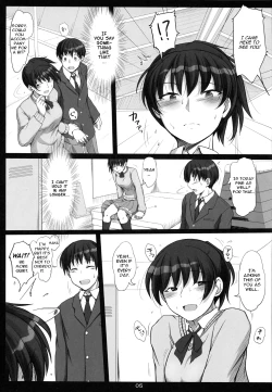 Page 4 of Mikkai 3 | Secret Assignation 3