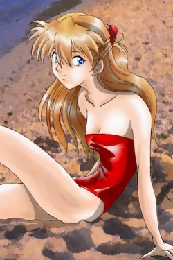 Page 14 of Look Me!! Photo collection PLUS+