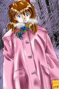 Page 29 of Look Me!! Photo collection PLUS+