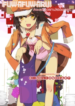 Page 22 of Nine to Five Lover 4