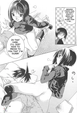 Page 22 of Toshiue no Hito