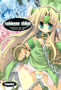 Download Noblesse Oblige