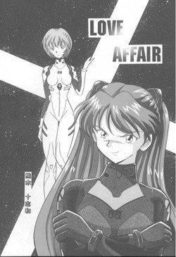 [Kumaki Toshikazu] Love Affair (Neon Genesis Evangelion)